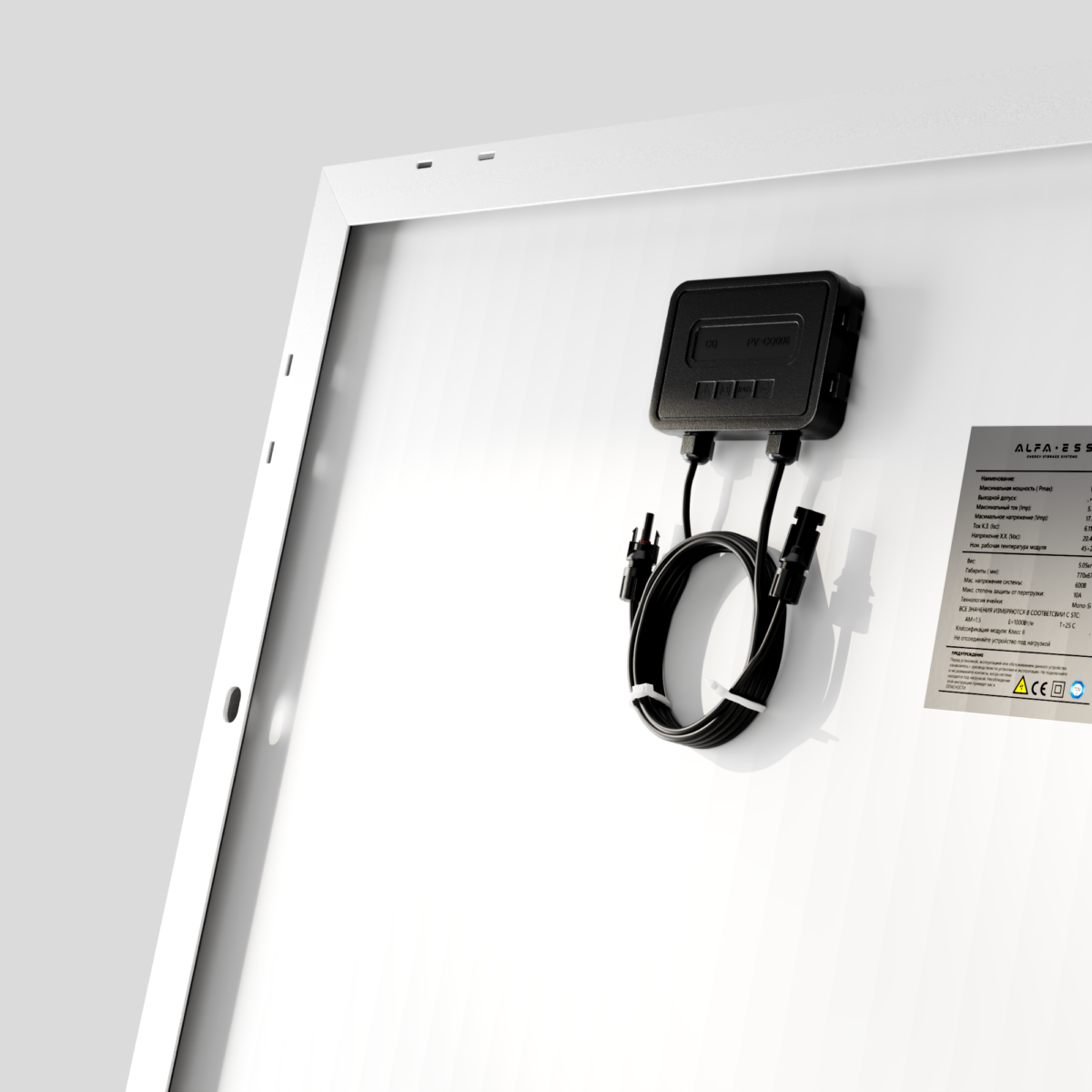 Солнечная панель ALFA-ESS 200W M12 — изображение 3