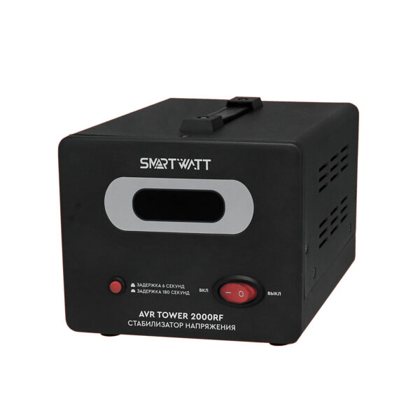 Стабилизатор напряжения для бытовой техники SMARTWATT AVR TOWER 2000 Вт