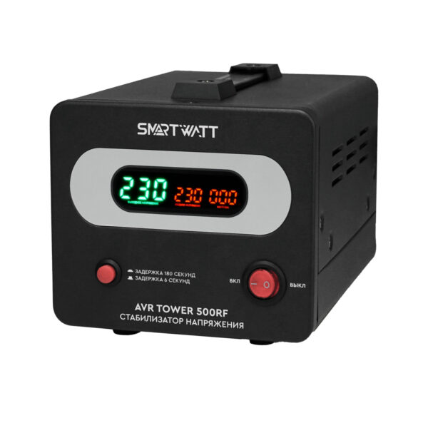 Стабилизатор напряжения для бытовой техники SMARTWATT AVR TOWER 500 Вт