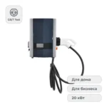 Зарядная станция для автомобилей TOUCH Swift Uno