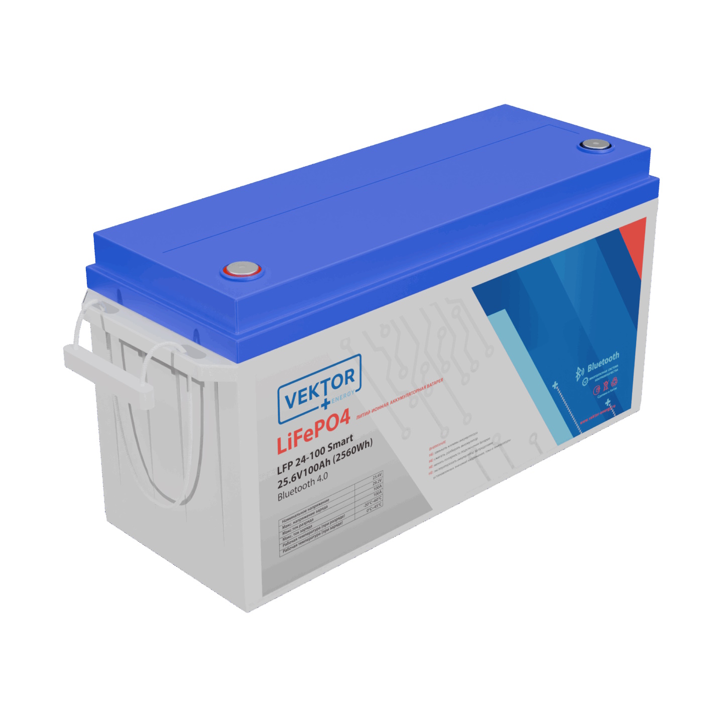 Литиевый аккумулятор Vektor LFP 25,6-100 Smart BMS 100A (Bluetooth 4.0) (25.6В | 100Ач) Литиевый аккумулятор Vektor LFP 25,6-100 Smart BMS 100A (Bluetooth 4.0) (25.6В | 100Ач)